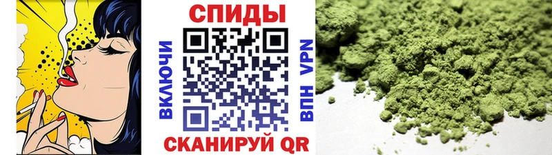 Бутират 99%  Новомичуринск 