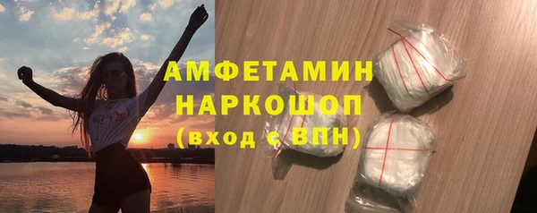 а пвп мука Сатка
