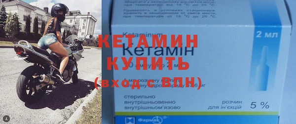 твердый Саяногорск