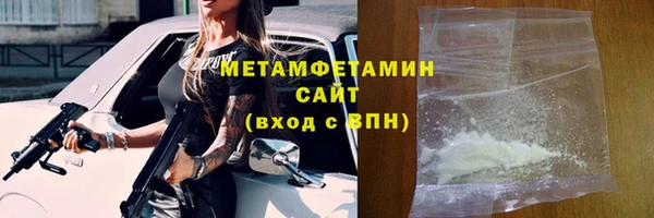а пвп мука Сатка