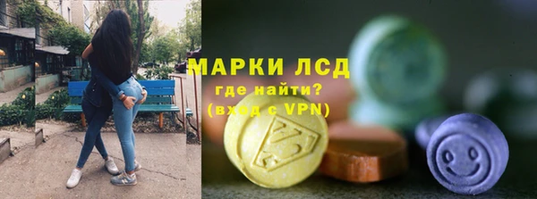 а пвп мука Сатка