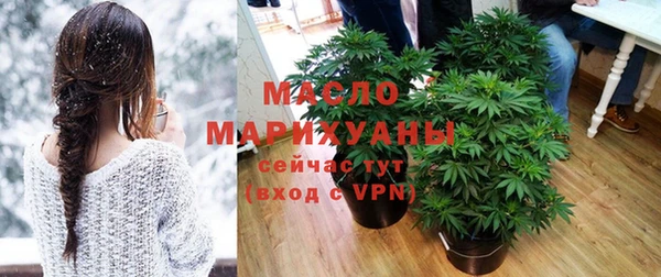 а пвп мука Сатка
