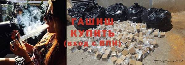 ALPHA-PVP Сафоново