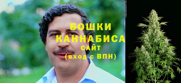 бутик Балабаново
