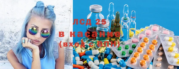 бутик Балабаново