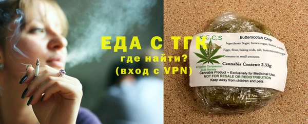 альфа пвп VHQ Баксан