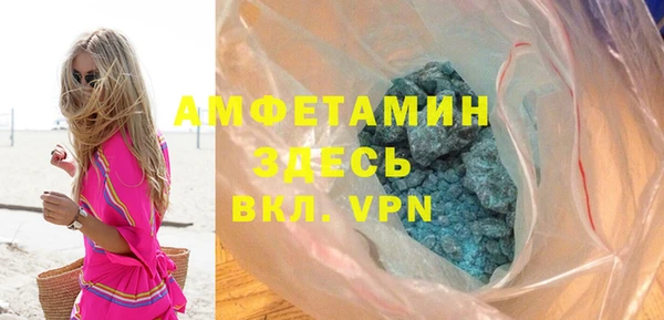 а пвп мука Сатка