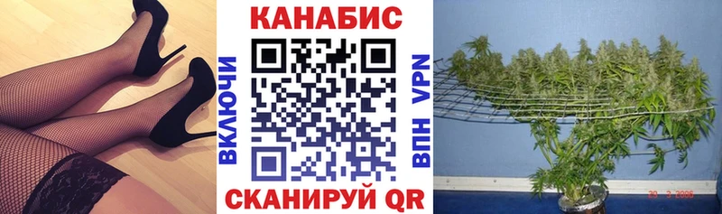 МАРИХУАНА AK-47  Новомичуринск 